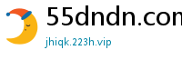 55dndn.com